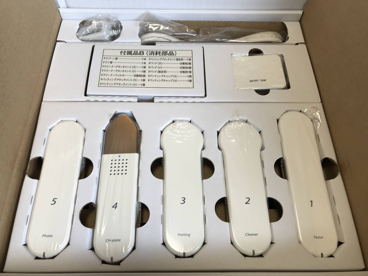 ホメオスタイル 美顔器 フェクサ FEXA'-uni- ⁄ HOMEOSTYLE 公認店 エポ