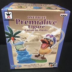 カルー フィギュアのヤフオク の相場 価格を見る ヤフオク のカルー フィギュアのオークション売買情報は27件が掲載されています