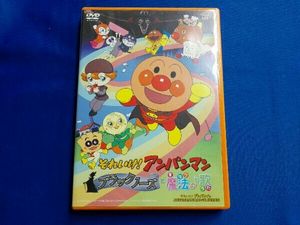 アンパンマン ブラックの平均価格は928円 ヤフオク 等のアンパンマン ブラックのオークション売買情報は5件が掲載されています