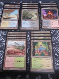 デュアルランドのYahoo!オークション(旧ヤフオク!)の相場・価格を見る