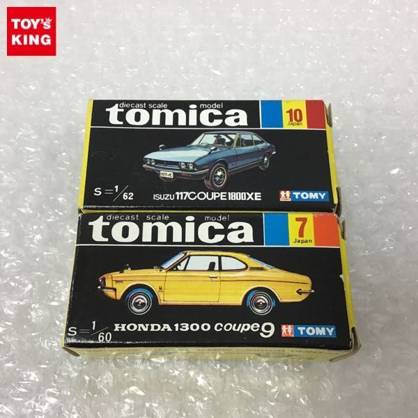 トミカ 黒箱 ホンダ 1300 クーペ9 1Aホイール 白 日本製 箱無し 【公式