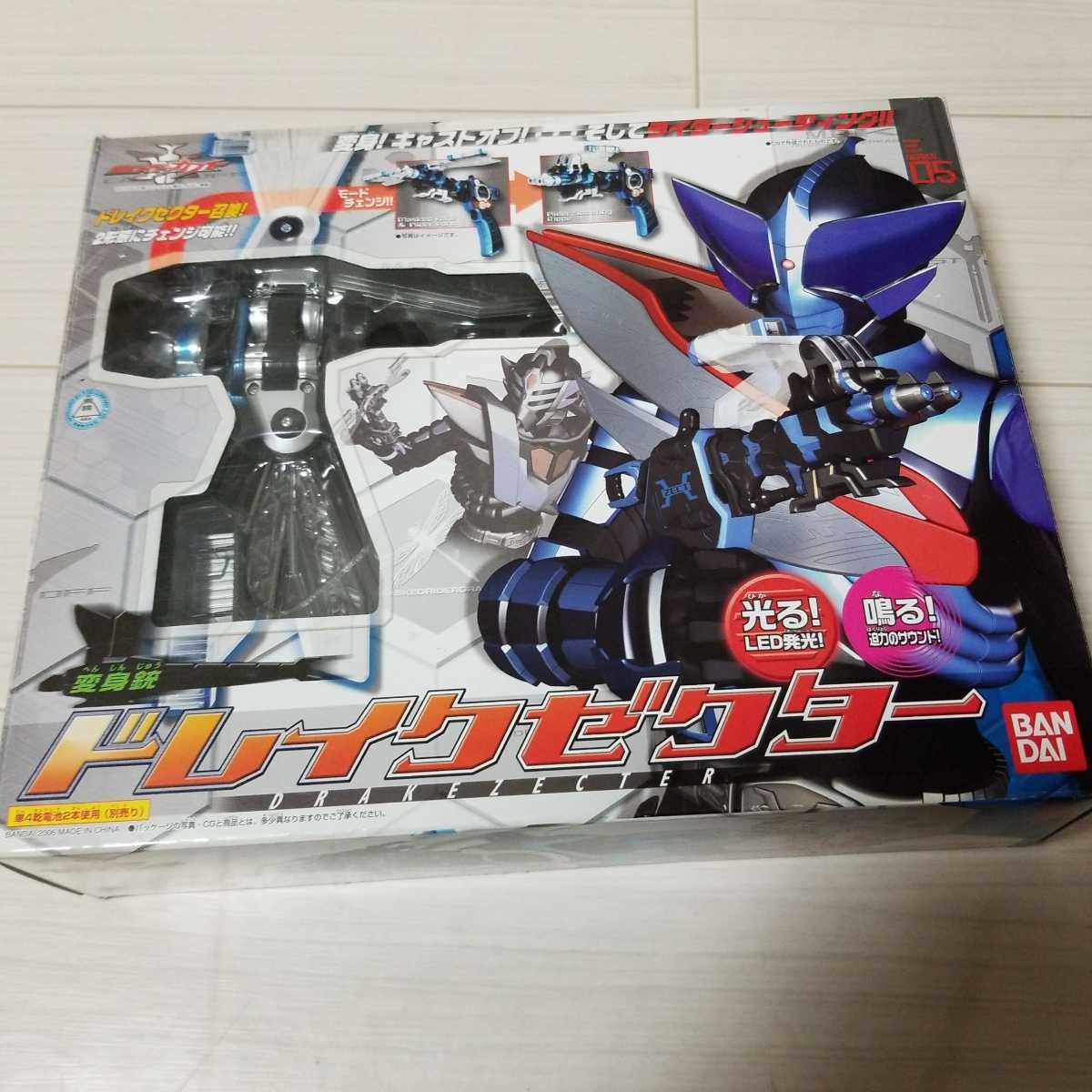 仮面ライダー図鑑 東映 ジンファイター バンダイ HG 商品・サービス