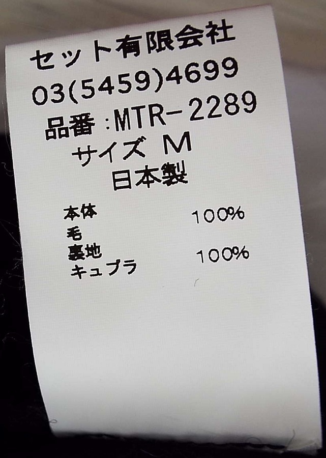 l672566110.6