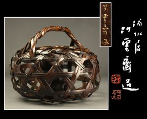 在銘 花籠のYahoo!オークション(旧ヤフオク!)の相場・価格を見る
