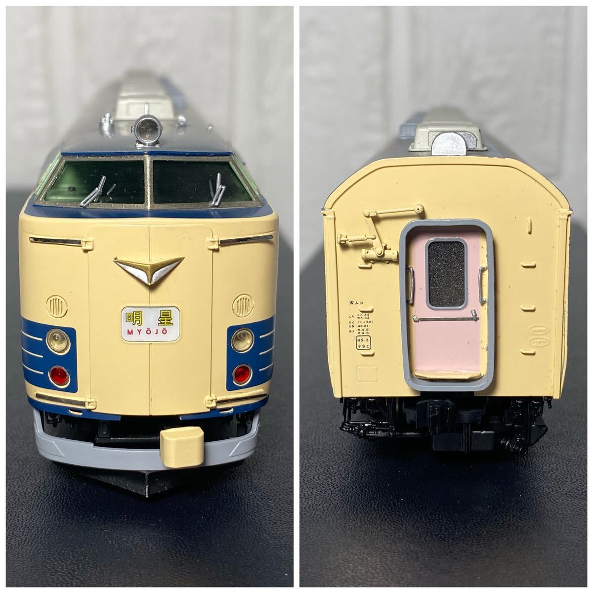 583系 モデルキングダム 特急電車 クハネ 581-27 HOゲージ 1⁄80 16.5mm