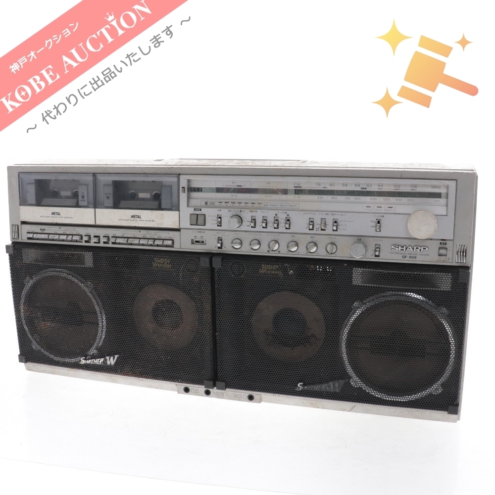 □ SHARP シャープ ラジオ付ステレオテープレコーダー GF-909 ザ