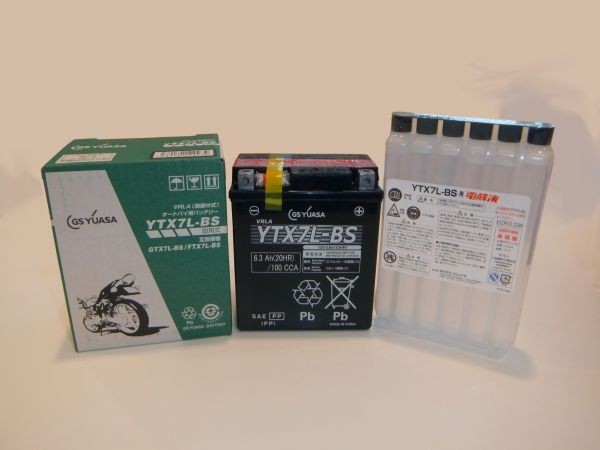 SALE，本物保証 バッテリー YTX7L-BS 国内企業 ジーエスユアサ GS YUASA(バッテリー)｜売買されたオークション情報、yahooの商品情報をアーカイブ公開 - オークファン バッテリー