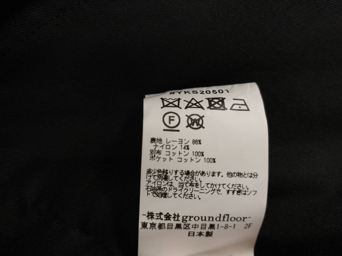 yoshio kubo GROUNDFLOOR BIG-CATCH FLAG SLASH SHIRTS BLOUSON シャツ 