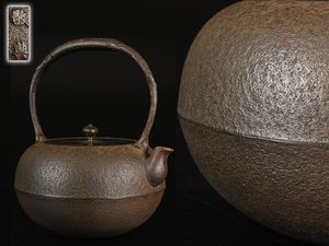 高橋敬典のYahoo!オークション(旧ヤフオク!)の相場・価格を見る｜Yahoo