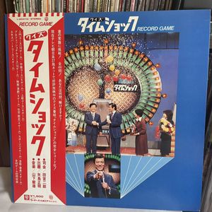 芳野藤丸のYahoo!オークション(旧ヤフオク!)の相場・価格を見る｜Yahoo 