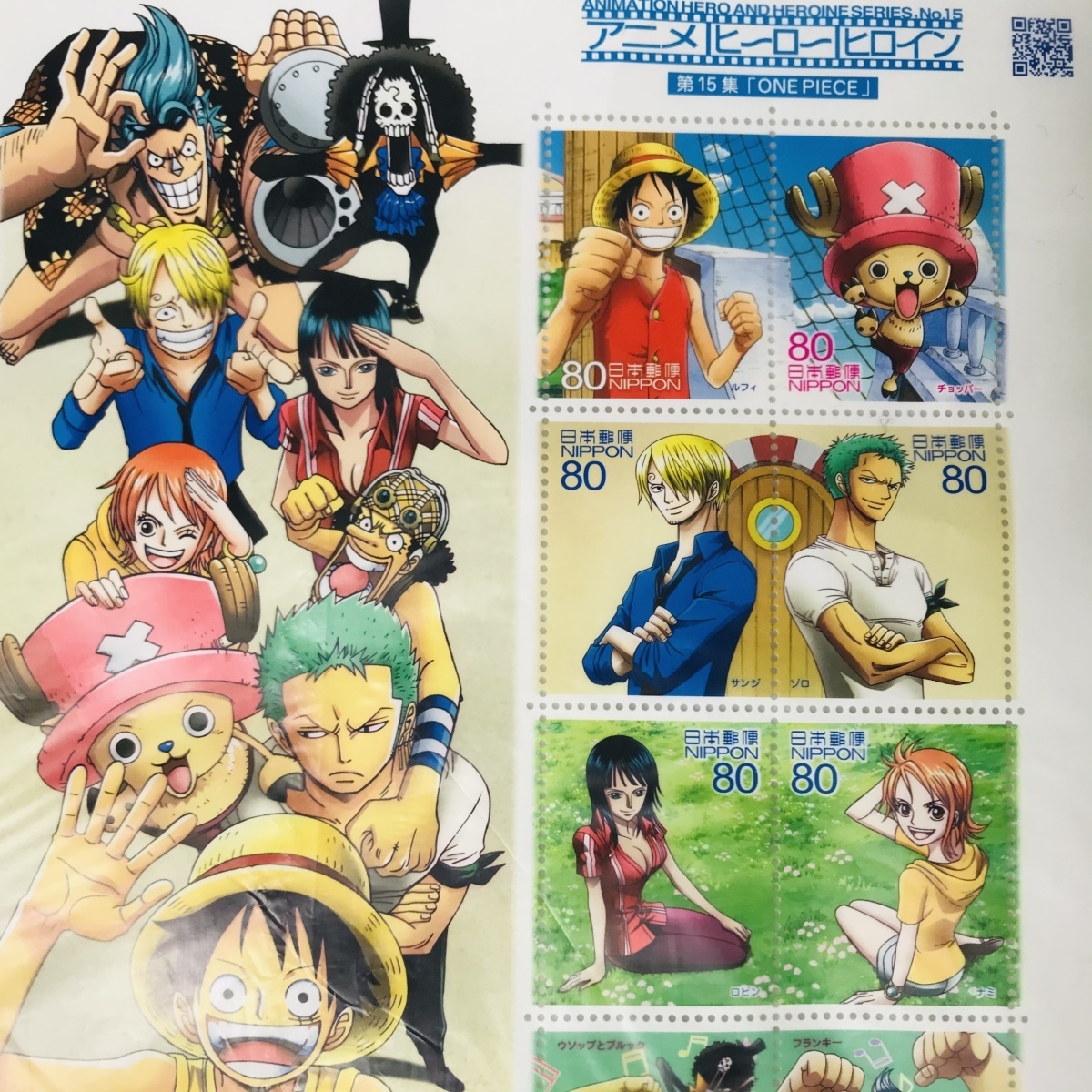 日本郵便 アニメ ヒーロー ヒロイン 第15集 ワンピース 80円切手 10枚 One Piece 売買されたオークション情報 Yahooの商品情報をアーカイブ公開 オークファン Aucfan Com