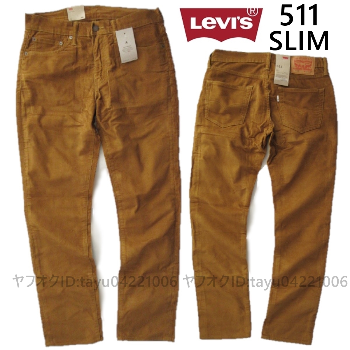 人気完売 定価14,300円 リーバイス Levi