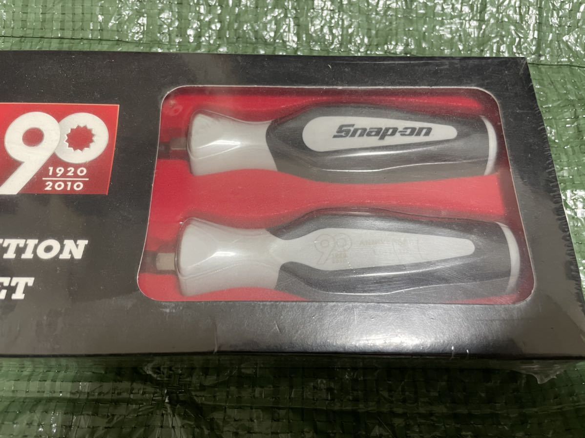 スナップオン Snap-on 90周年限定 アニバーサリースクリュードライバー  