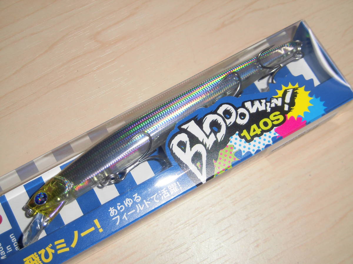 ブルーブルー ブローウィン140S BlueBlue 140S ブローウィン | 23g