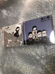 山本容子のYahoo!オークション(旧ヤフオク!)の相場・価格を見る｜Yahoo