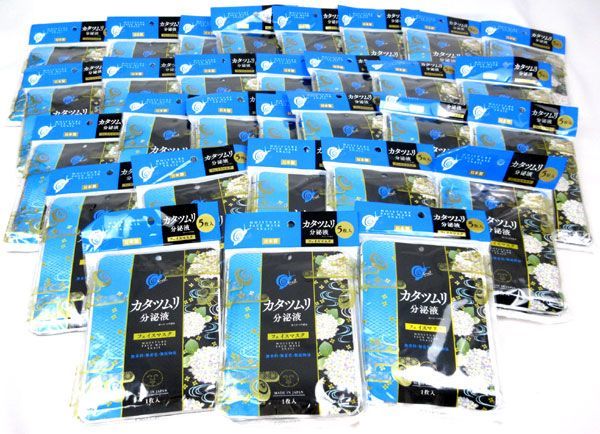 送料220円(税込)■VA0889■カタツムリ分泌液 フェイスマスク 5枚入 日本製 30点【シンオク】_1