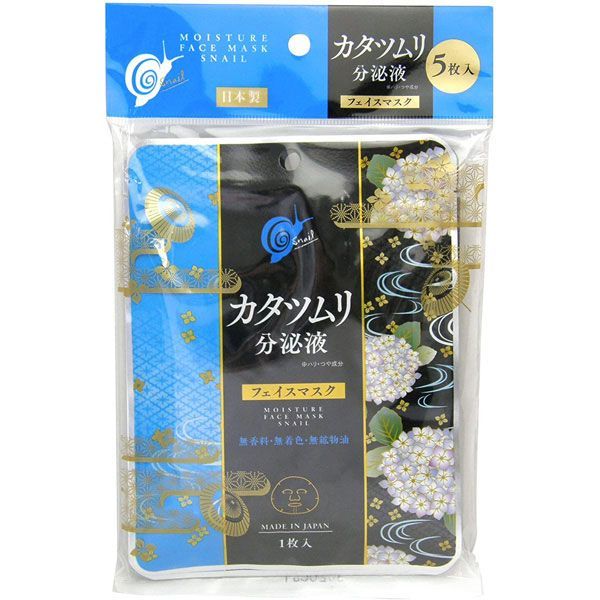 送料220円(税込)■VA0889■カタツムリ分泌液 フェイスマスク 5枚入 日本製 30点【シンオク】_2