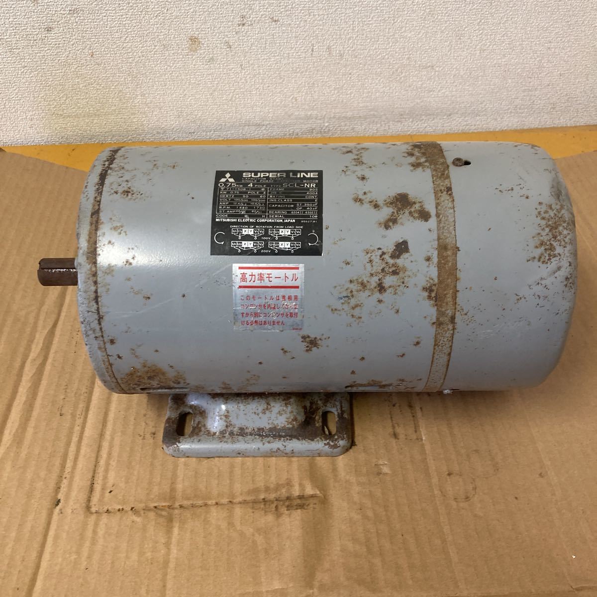モーター 三菱 100V 200V 三菱100V 中古品 4P 三菱100Vモーター 400W 