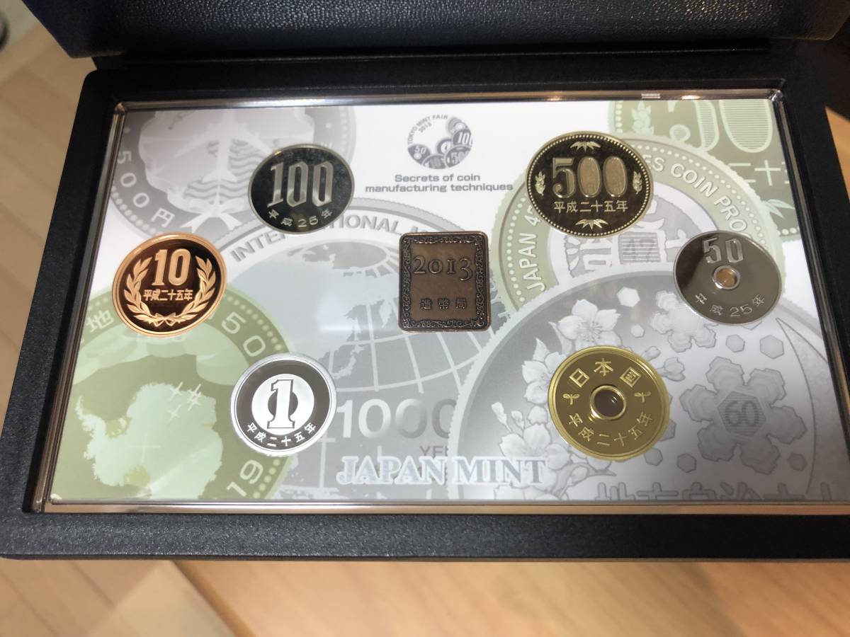 造幣東京フェア 純銀 貨幣セット（1995年） 造幣東京フェア2002 日本の