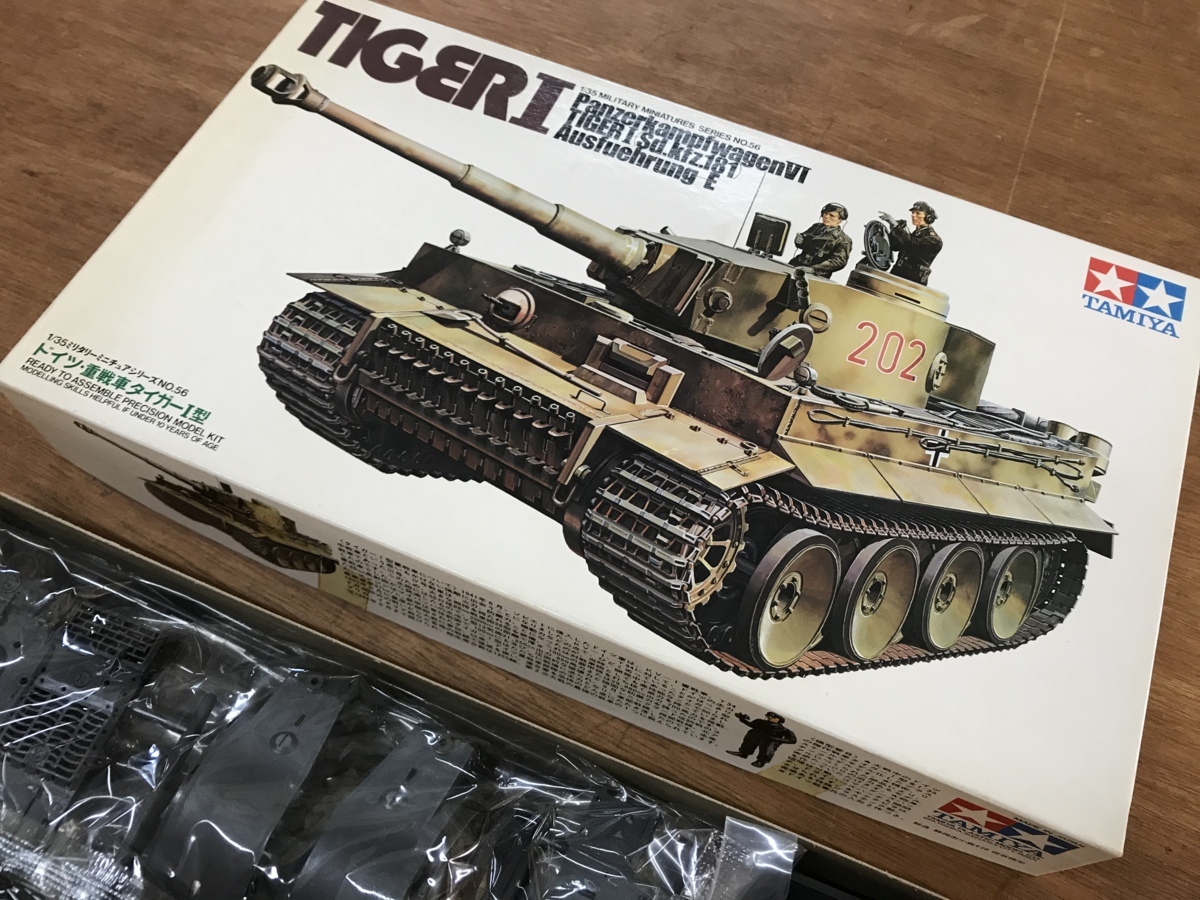 ■送料無料■ ドイツ重戦車 タイガー I Panzer 1/35 タミヤ TAMIYA 模型 プラモデル ミリタリー 398g●ジャンク扱い /くGOら/CC-1153