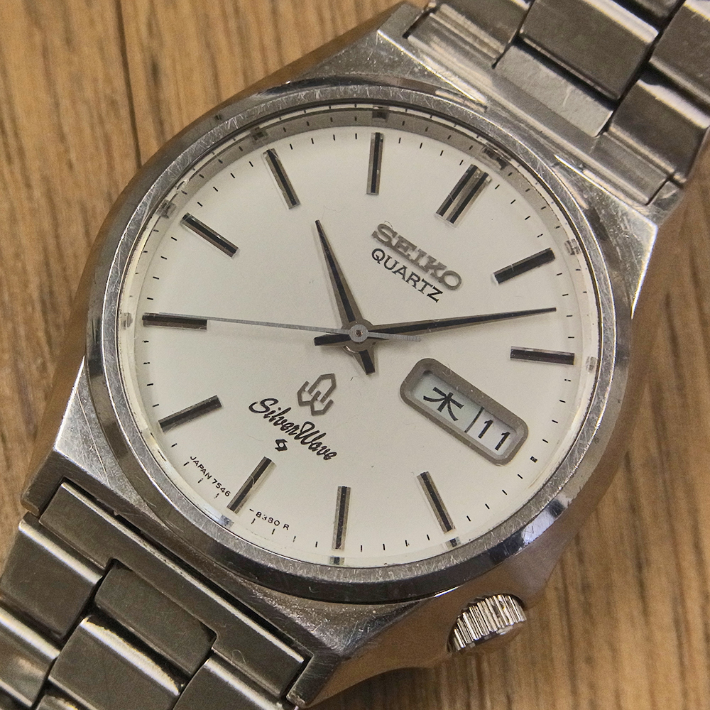 セイコー シルバーウェーブ クオーツ 純正ブレス付き 7546-8340 SEIKO Silver Wave QUARTZ