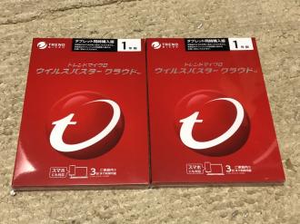 ウイルスバスター クラウド 1年版 3台利用可能 トレンドマイクロ セキュリティソフト 2個セット セキュリティ 売買されたオークション情報 Yahooの商品情報をアーカイブ公開 オークファン Aucfan Com