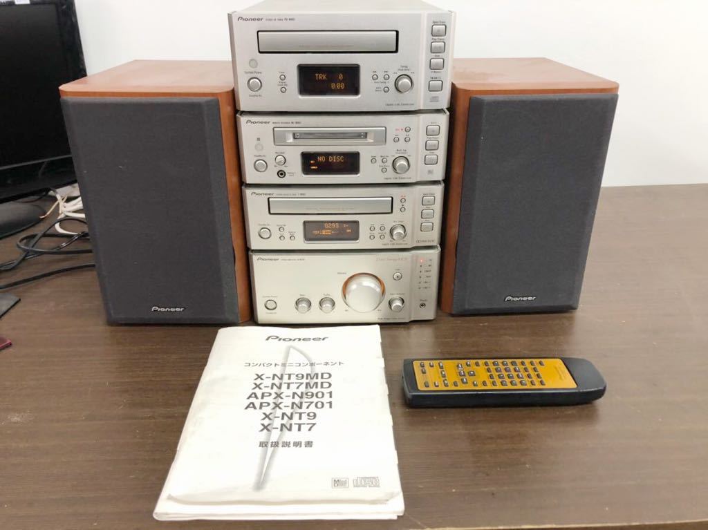 動作品！ SONY ZS-M5 パーソナルミニディスクシステム M DTMモニター