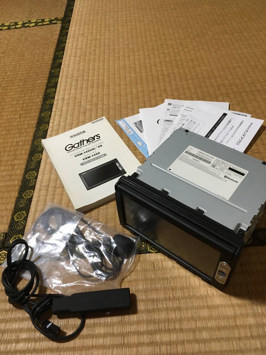 ホンダ純正ナビ Vxm 145vsi ギャザズ 説明書 アンテナ付属 15年地図 ホンダ 売買されたオークション情報 Yahooの商品情報をアーカイブ公開 オークファン Aucfan Com