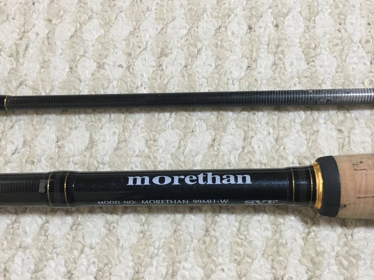 ダイワ モアザン 99MH・W ブルーバッカー99 中古品 morethan Yahoo