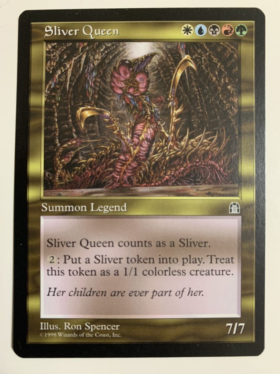 スリヴァーの女王 MTG スリヴァーの女王 デュエルマスターズ : トレカ