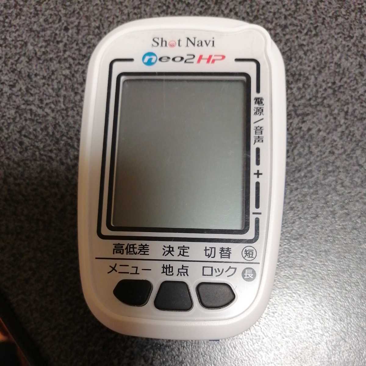 新品】イーグルビジョン ウォッチ エース GPSゴルフナビ 腕時計