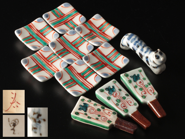 流】九谷焼 正木春蔵作他三種 色絵箸置十一点 CW442 | BETSYBAGS.COM