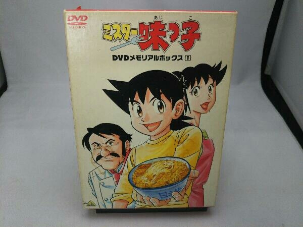 DVD 【全話収録】アニメ 旋風の用心棒 DVD 全5巻セット 全25話 まとめ売り