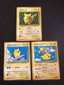 そらをとぶピカチュウのYahoo!オークション(旧ヤフオク!)の相場・価格