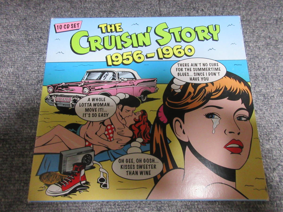 com: Vinyl & CDs Cruisin