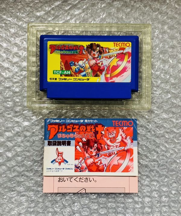 Fcソフト ファミコンソフト アルゴスの戦士 はちゃめちゃ大進撃 コレクターズ商品 グッズ レトロ レア 任天堂 アクション 売買されたオークション情報 Yahooの商品情報をアーカイブ公開 オークファン Aucfan Com