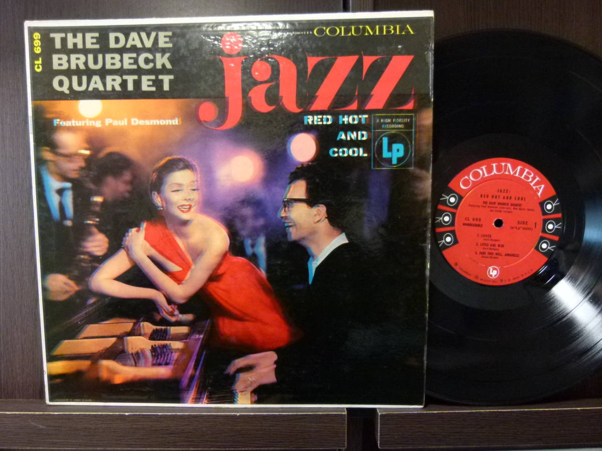 Brubeck Dave ⁄ Time - Out LP | Columbia DAVE * BRUBECK Desmond