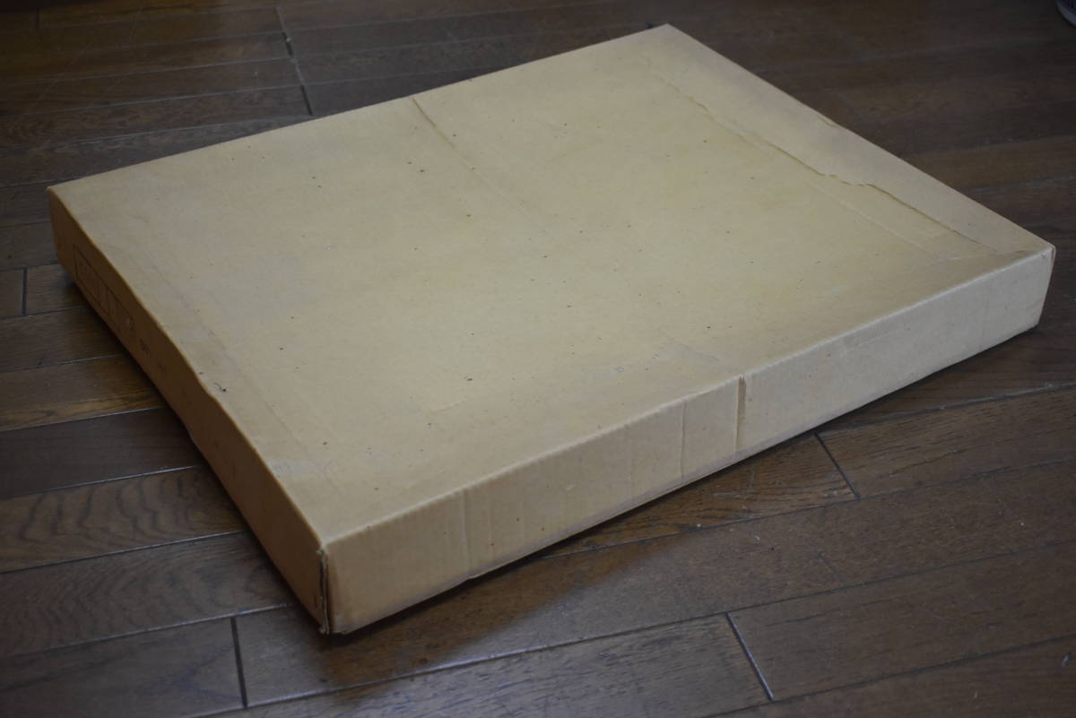 ドール　片岡銀蔵　「ハルピンの春」　油彩　風景画　油絵　額装