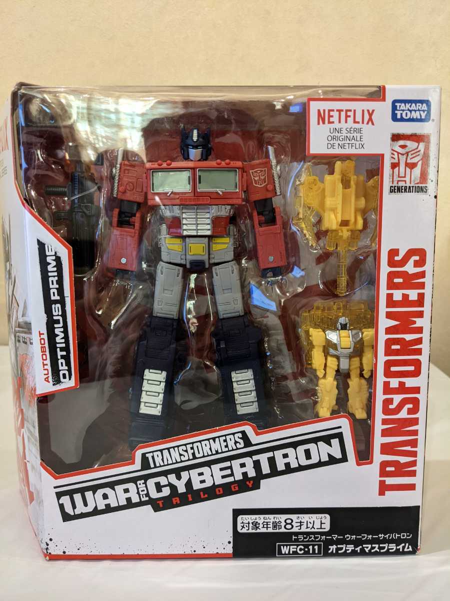 トランスフォーマー ウォーフォーサイバトロン WFC-14 サウンド