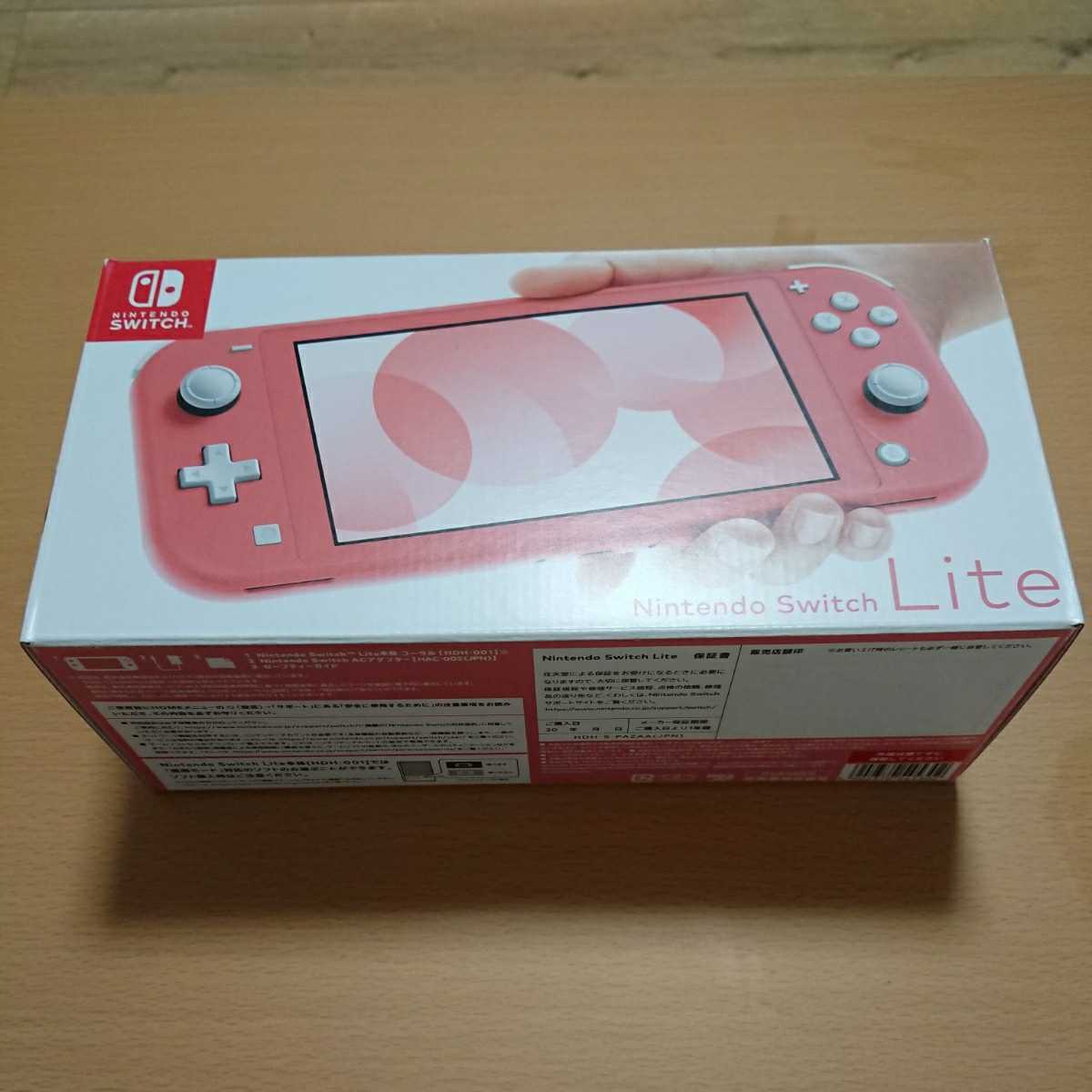 DK34□※ジャンク□任天堂□スイッチ□HAC－001