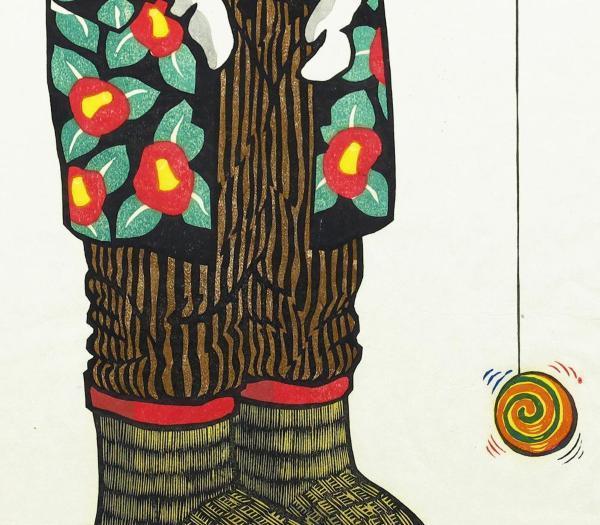 真作】【WISH】清水遠流「ヨーヨー」木版画 大作 サイン 少女 〇元現美