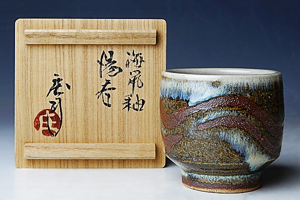 ZEROnet]○象嵌和遅野藤壺 みの里 作 重量4.7kg 壷 花瓶 花器 花生 花