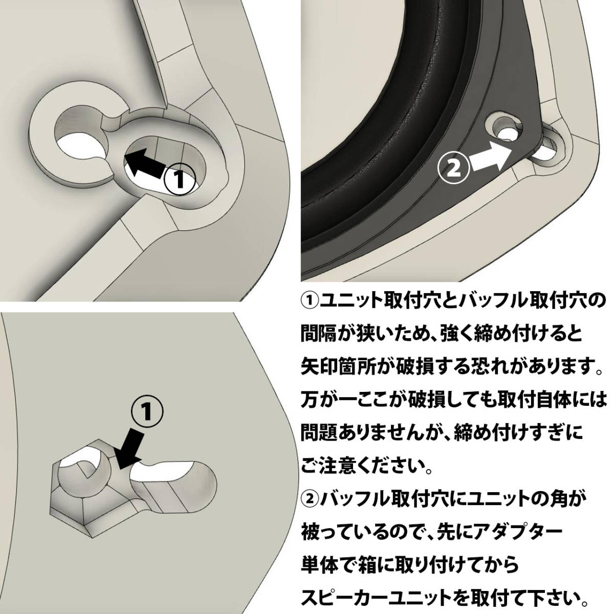 FOSTEX FE103En-S フルレンジスピーカー 2個セット 台数限定、新軽量布
