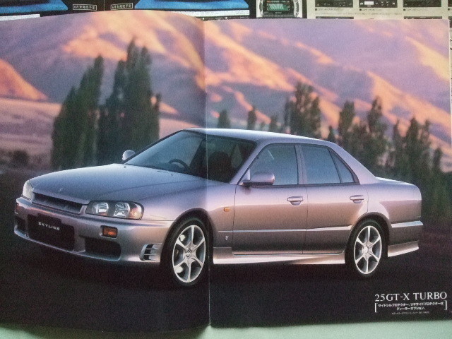 1999年8月 日産 スカイライン 4ドアスポーツセダン Er34 Hr34 Enr34 カタログ スカイライン 売買されたオークション情報 Yahooの商品情報をアーカイブ公開 オークファン Aucfan Com