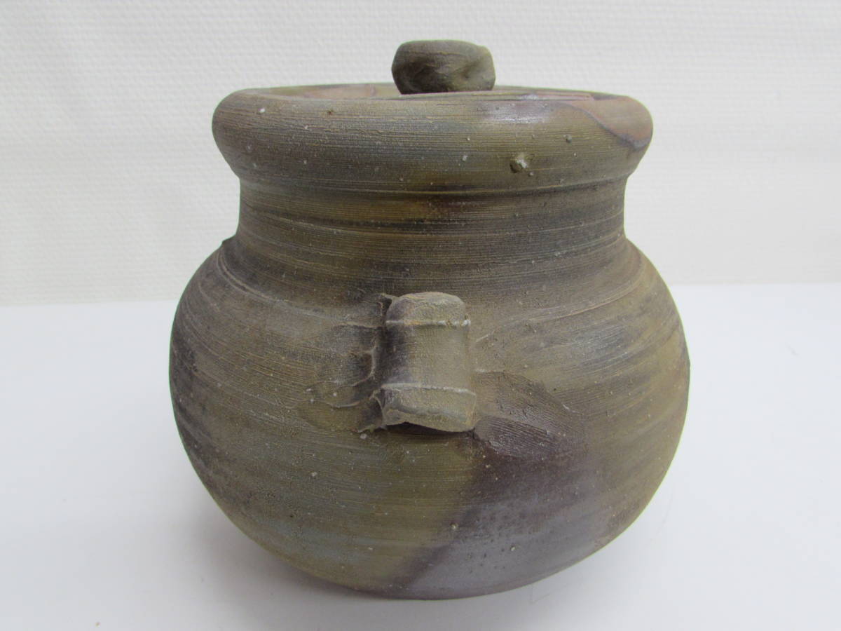 極美品 備前焼 南燦窯 なんざん窯 森本英助造 水指 定価54000円 耳付水
