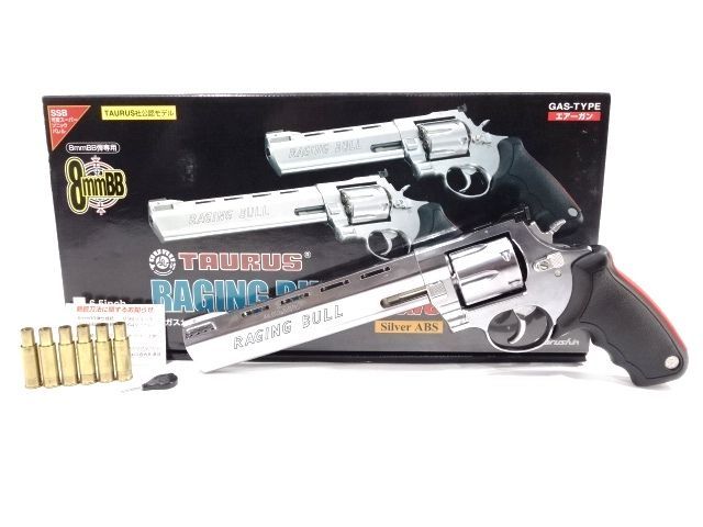 076 マルシン トーラス レイジングブル 8 375インチ グロスシルバー 8mmbb弾 Xカートリッジ ガスガン エアガン 対象年齢18才以上 現状 ガスガン 売買されたオークション情報 Yahooの商品情報をアーカイブ公開 オークファン Aucfan Com