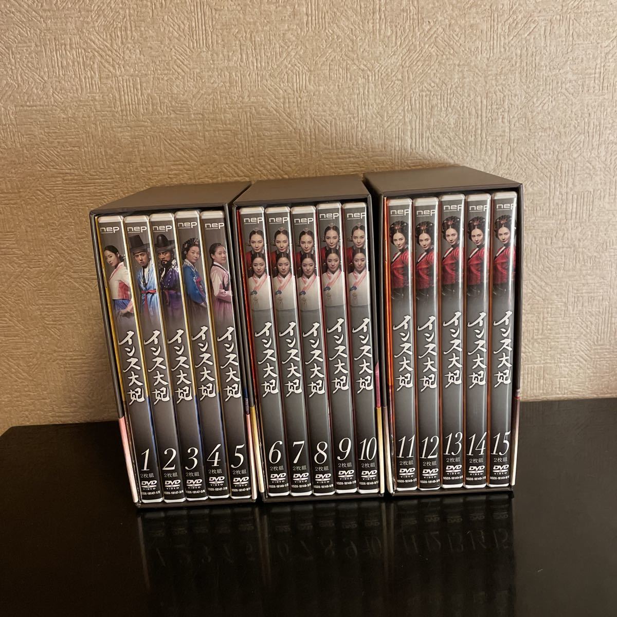美品】希少 インス大妃 DVD BOX セット 1 2 3 全巻セット 30枚