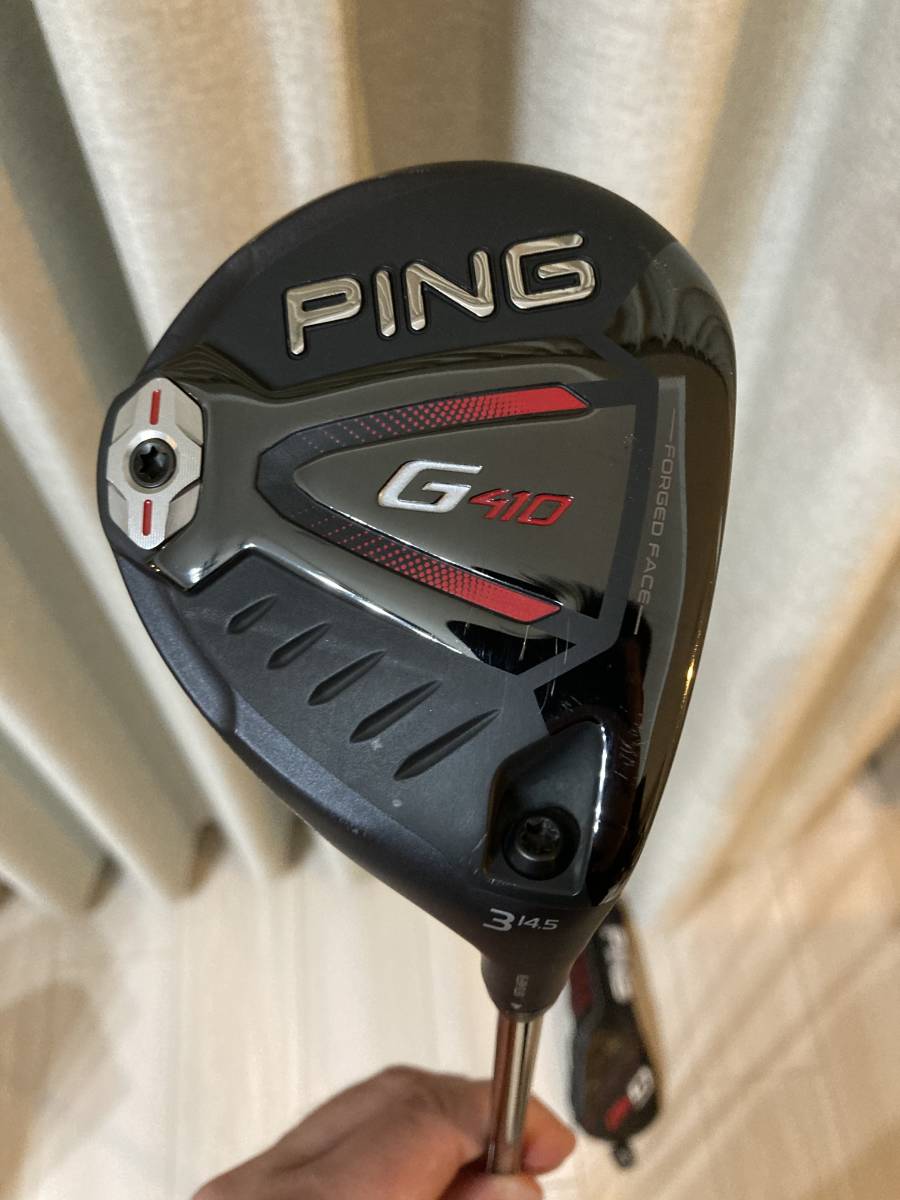 ピン G410 フェアウェイウッド 3W ツアー65S 中古 美品 Ping g410 3w