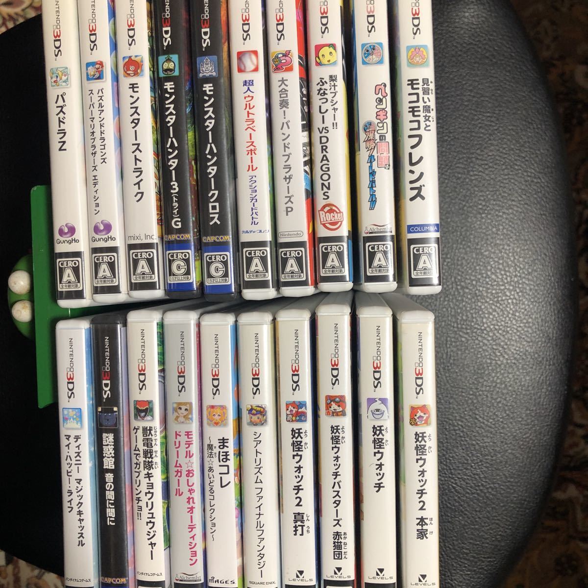 3DSソフト 20本セット 中古 3DSソフト20本セット中古 【公式