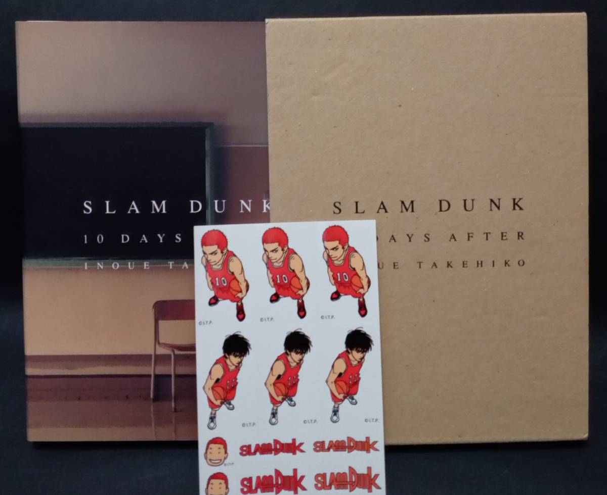 Dvd Slam Dunk 10 Days After 井上雄彦 スラムダンク アート 売買されたオークション情報 Yahooの商品情報をアーカイブ公開 オークファン Aucfan Com